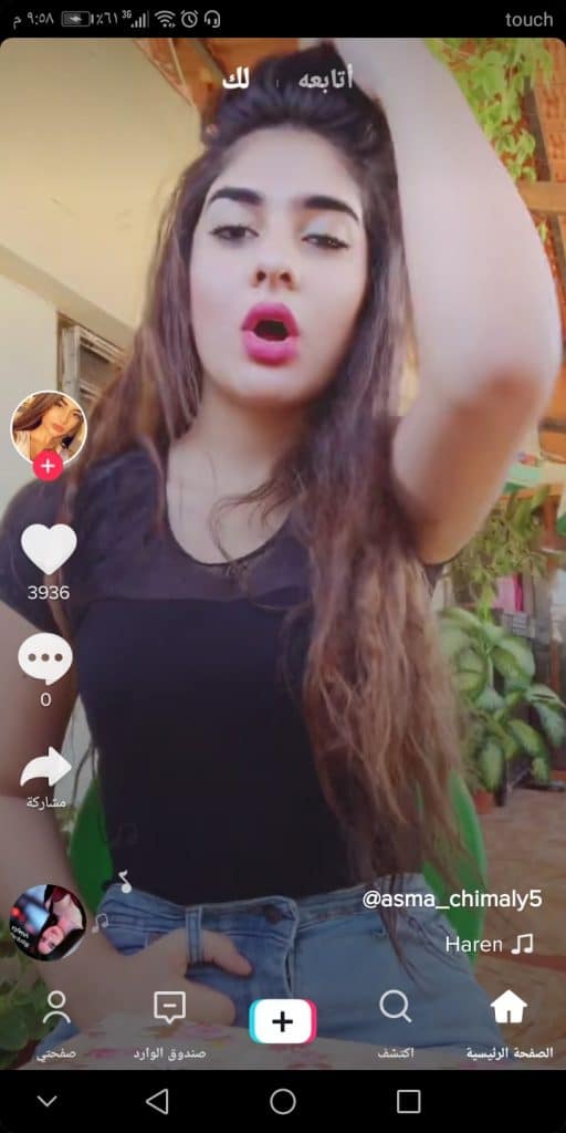 tiktok 18 apk